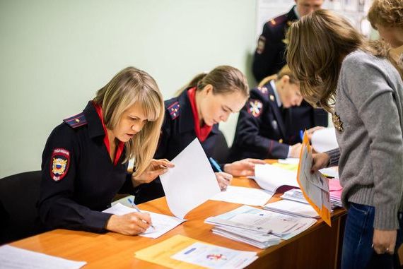 прописка в Зеленоградске